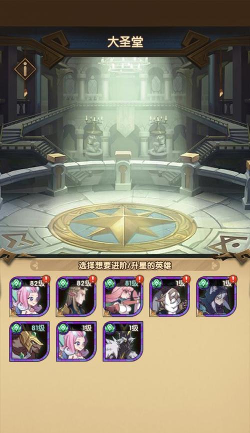 cf手游王者之心:揭秘成为射击高手的秘密